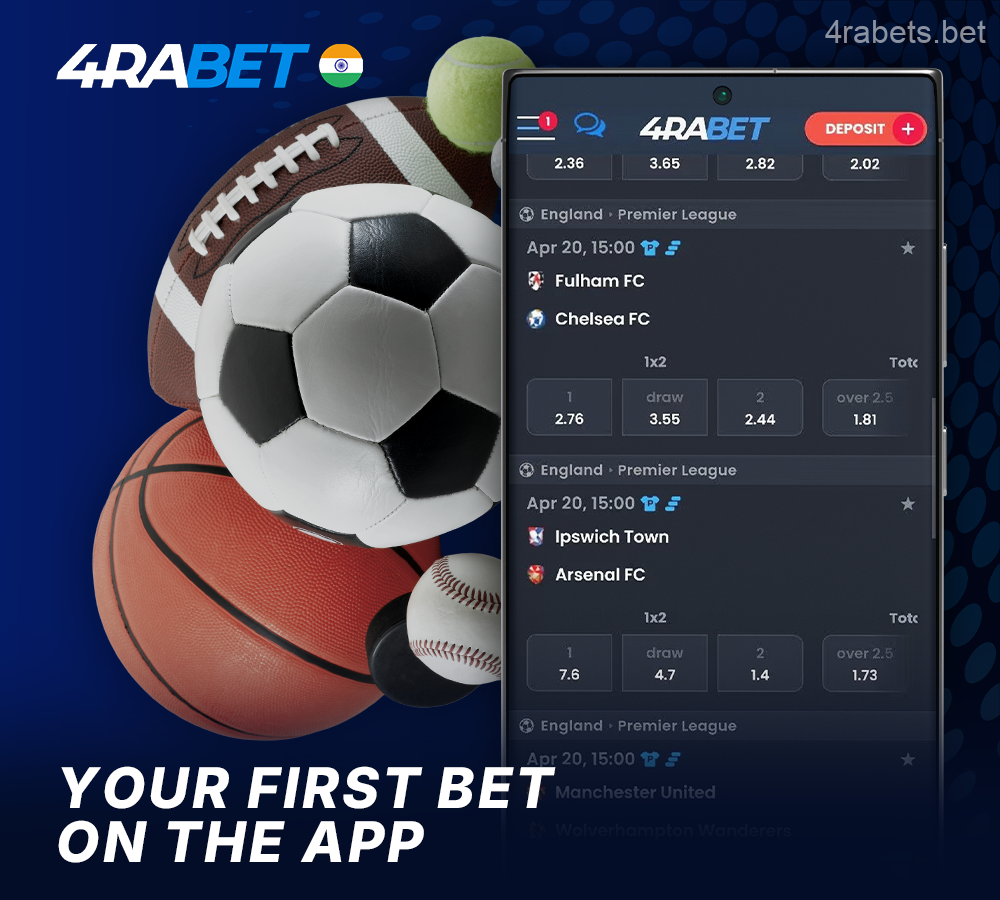 How to place sports bets in the 4rabet app
