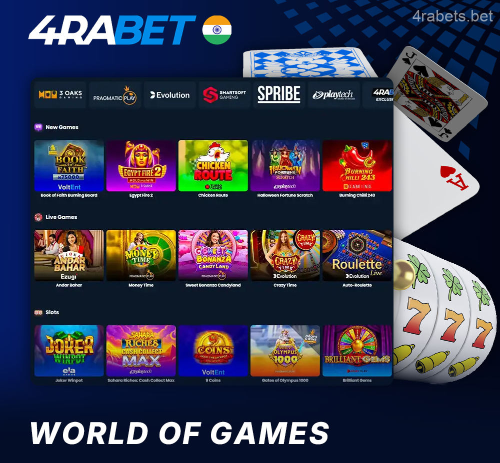 The casino games section at 4rabet India – slots, roulette, and more